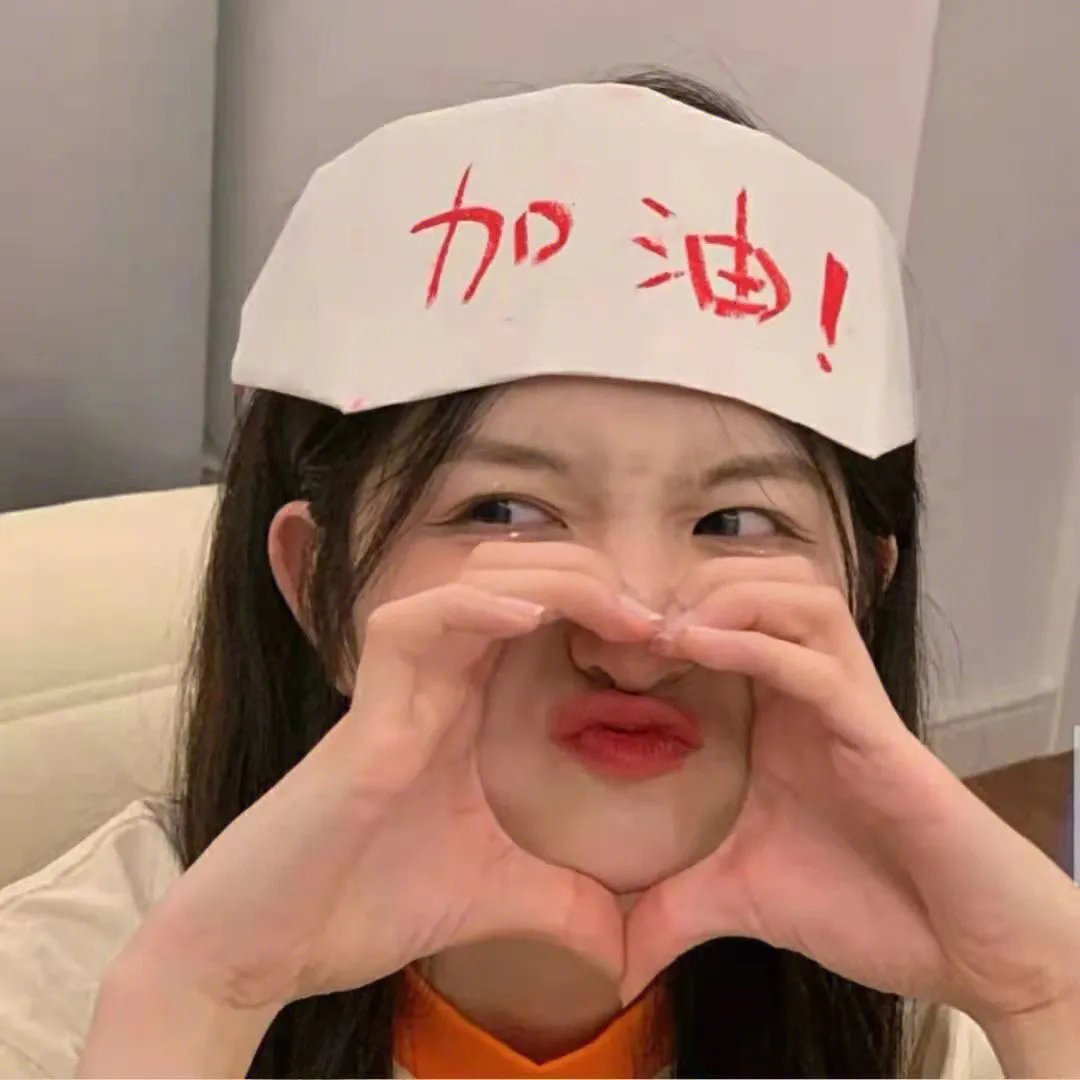 玉响完结篇第四部：朝